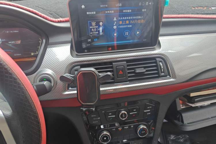 Used BAIC Weiwang M50F 2017 1.5L Standard Model