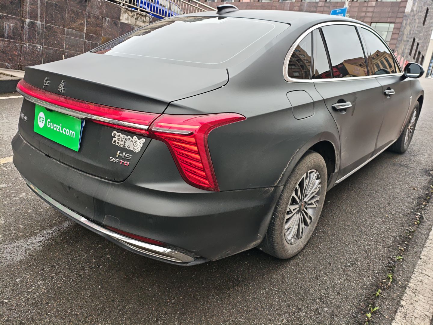Hongqi H5 2024 1.5T DCT Smart Connect Flagship Edition - Chinese Trim Yun — снимка 6