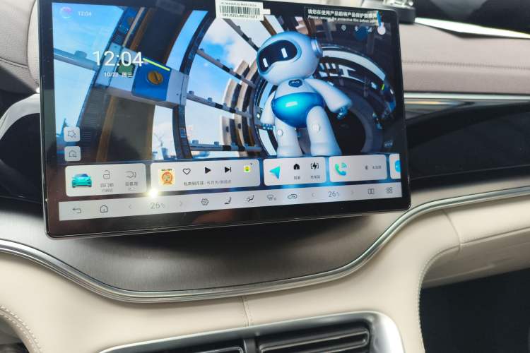 Used BYD Song PLUS New Energy 2025 EV 520km Premium Version Audio And AC Panel