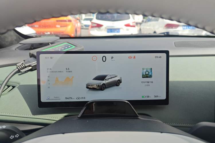 Used Nissan N7 2025 625 Max
