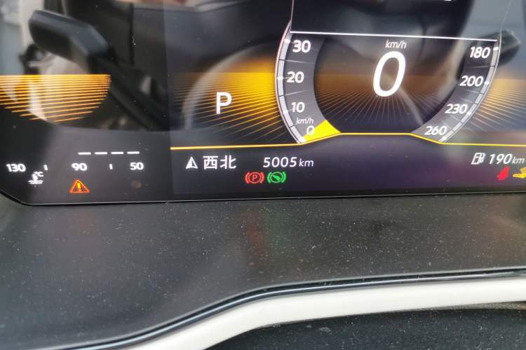 Used Volkswagen Bora 2025 200TSI DSG Enjoy Driving Navigation Edition