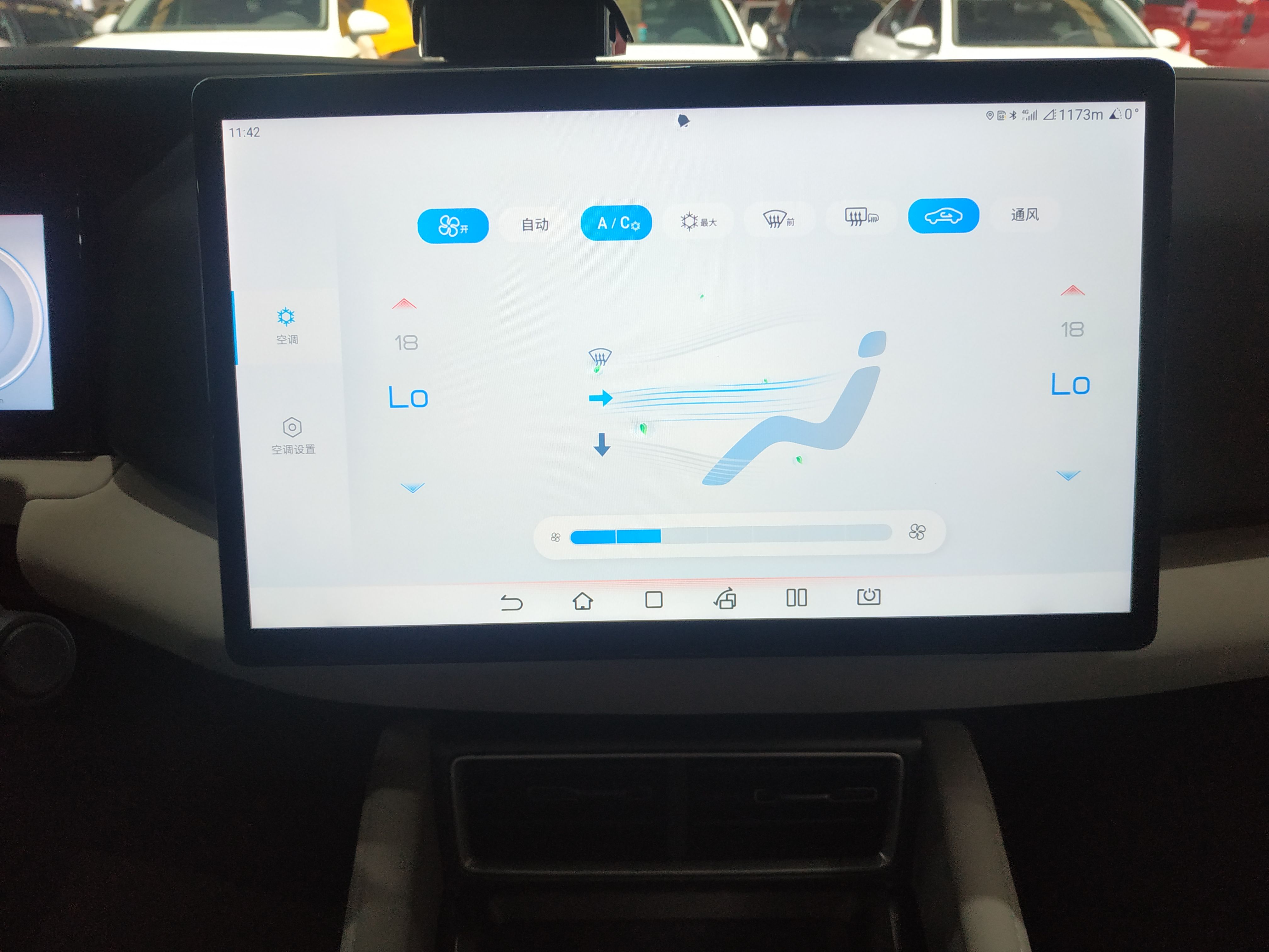 BYD Yuan UP 2024 401KM Leading Edition — снимка 17
