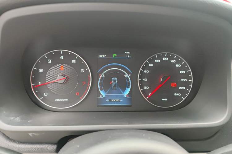 Used BYD Tang 2018 2.0T Automatic Smart Connect Prestige 7-Seater China V Standard
