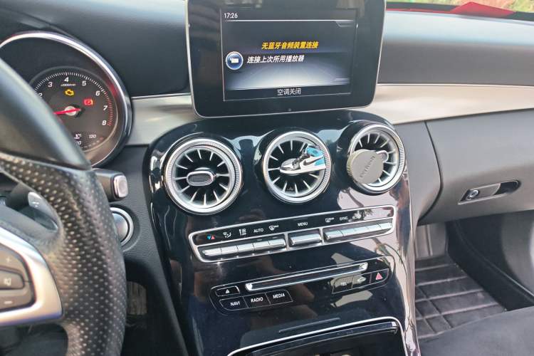 Used Mercedes-Benz C-Class 2016 C 200 Sport Edition Audio And AC Panel