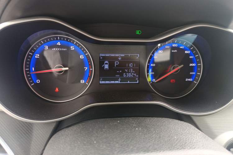 Used Geely Auto Vision 2018 1.5L Automatic Happiness Edition