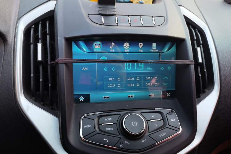 Used Geely Auto Diamond 2017 1.5L Manual Value-Added Model
