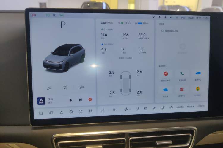 Used Li Auto L7 2025 Ultra Smart Refreshed Edition
