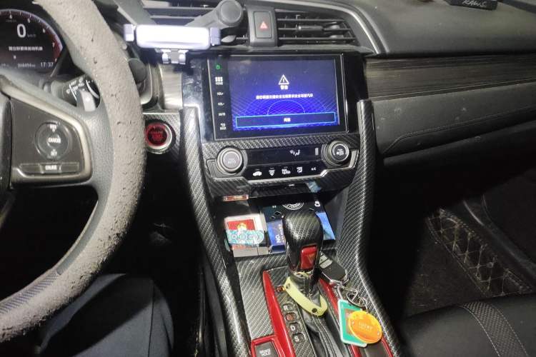 Used Honda Civic 2021 HATCHBACK 220TURBO CVT Trendy Cool Edition