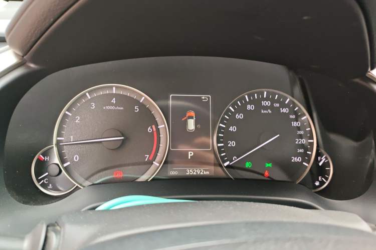 Used Lexus RX 2020 Revised Version 300 Two-Wheel Drive Comfort Edition Instrument Cluster