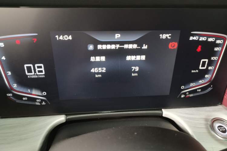 Used Hongqi H5 2025 1.5T DCT Xuan Ying Edition
