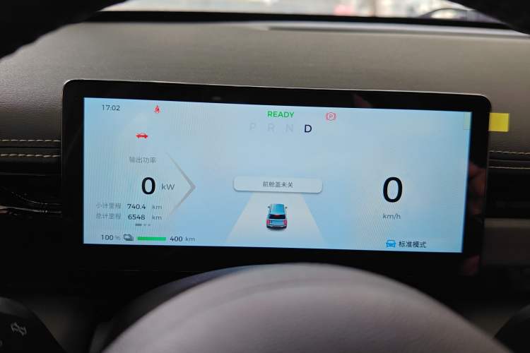 Used Baojun Spark EUV 2025 Flagship Edition 5 Seats