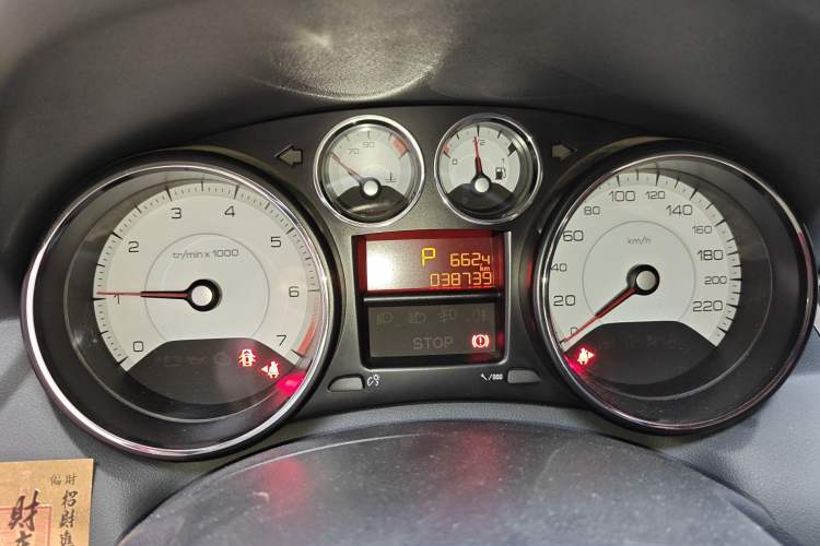 Used Peugeot 308 2014 Enjoy Edition Classic 1.6L Automatic Premium Model Odometer Close Up