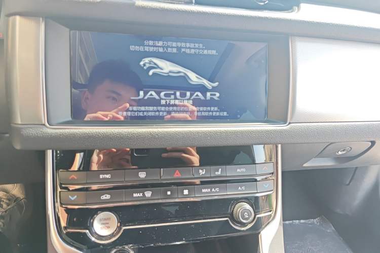 Used Jaguar XFL 2021 XFL 2.0T P200 Two-Wheel-Drive Elite Luxury Edition
