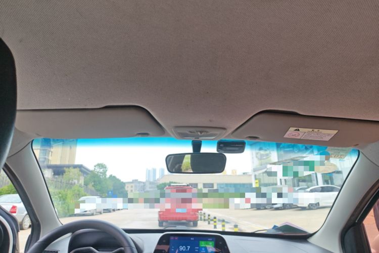 Used Baojun 310 2017 1.5L Automatic Fashion Model Headliner