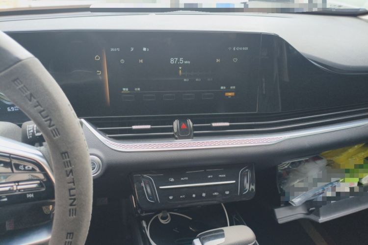 Used Bestune B70 2025 Dragon Edition 1.5T Enjoy Customization Model