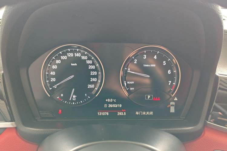 Used BMW X2 2021 Restyled sDrive25i M Sport Package
