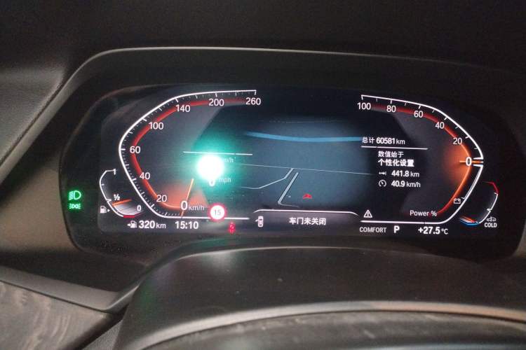 Used BMW X5 2022 Restyled xDrive 30Li Luxury Version M Sport Package
