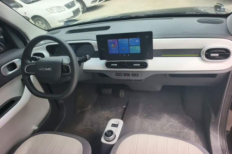 Used Geely Galaxy Panda 2025 210km Panda Kart Center Console