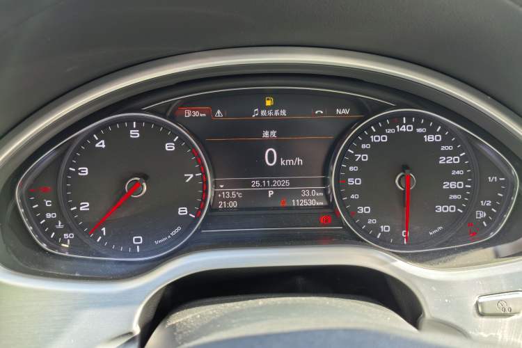 Used Audi A8 2017 A8L 45 TFSI quattro Comfort model
