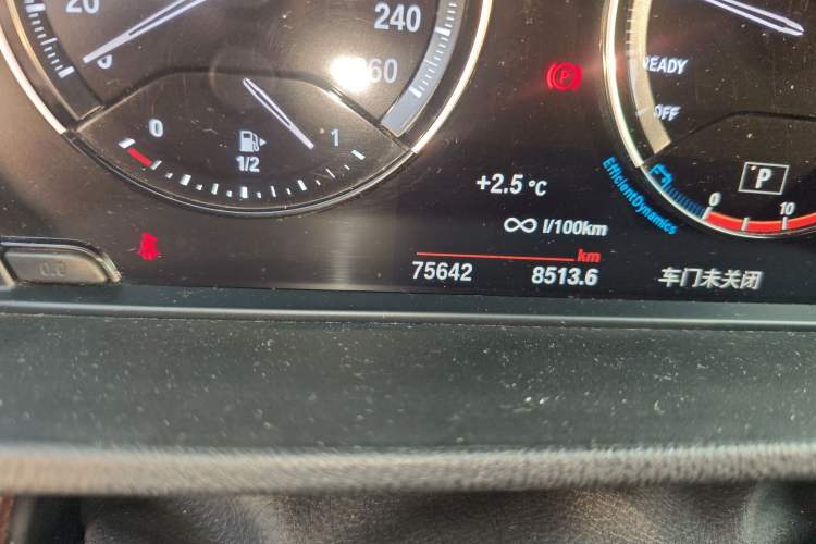 Used BMW X1 2021 xDrive25Li Luxury Model
