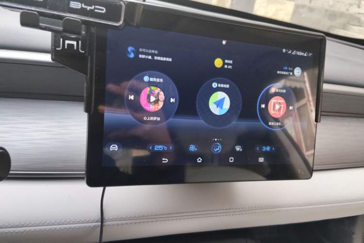 Used BYD Seal 05 DM-i 2025 DM-i Smart Drive 55KM Luxury Model
