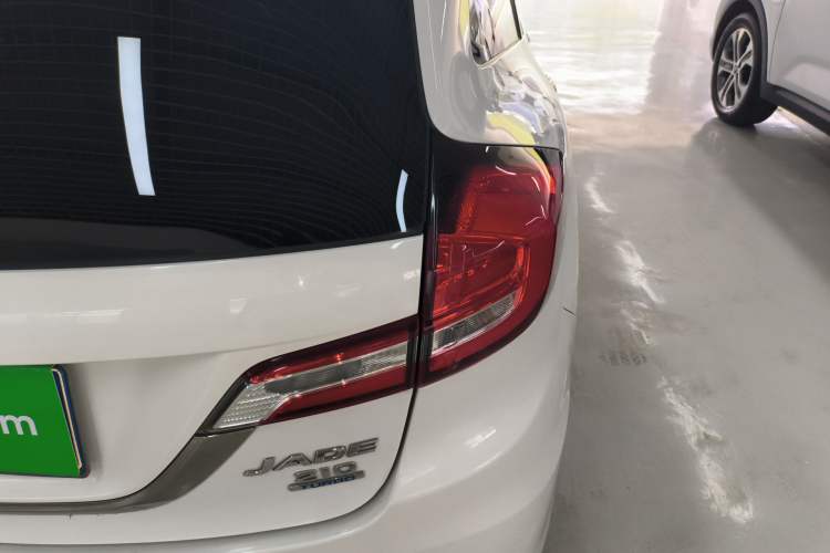 Used Honda Jade 2017 210 TURBO CVT Luxury Edition 5 Seats
