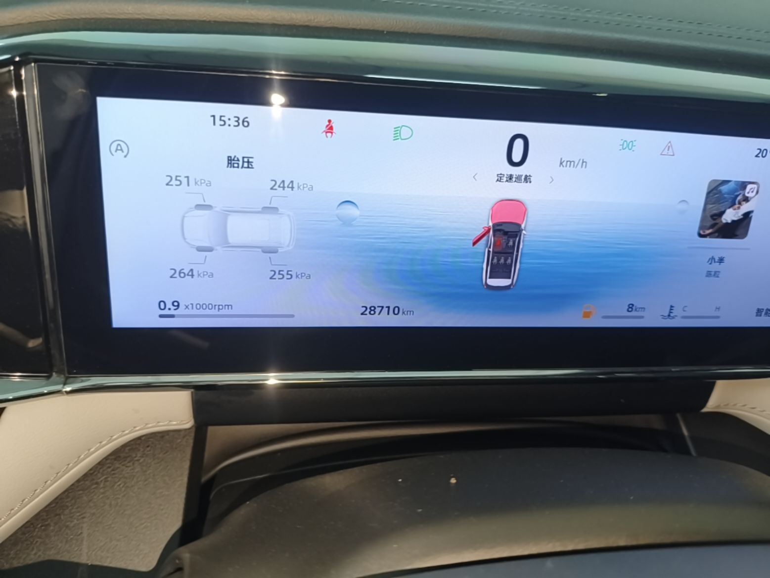 Geely Auto FX11 2024 1.5TD DCT Dragon Edition — снимка 14