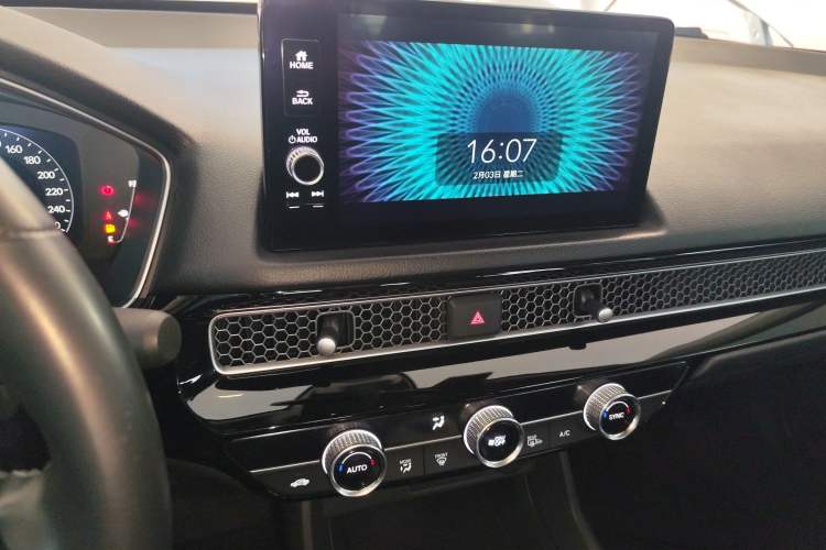 Used Honda Integra 2023 240TURBO CVT Smart Enjoyment Version