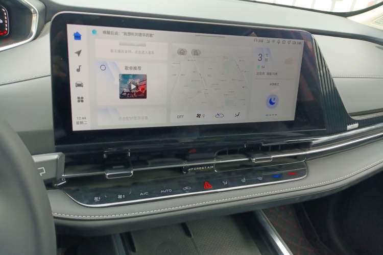 Used CHANGAN NEVO Q05 2023 125 Max