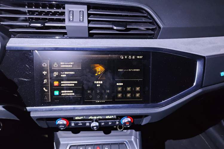 Used Audi Q3 2024 35 TFSI Ambition Dynamic Edition