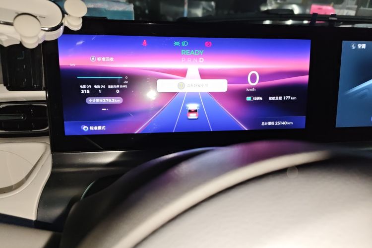 Used Wuling Air ev 2023 - Four Seats - Advanced Edition