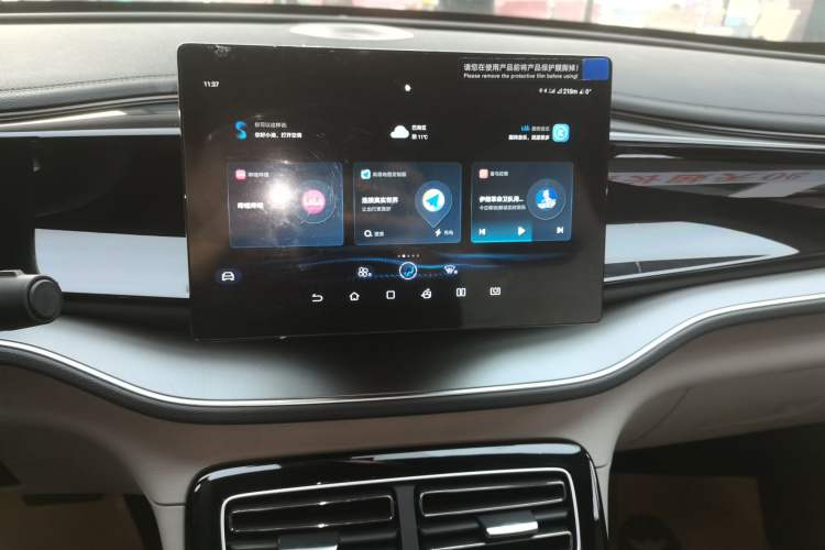 Used BYD Qin PLUS 2024 Honor Edition EV 510KM Beyond Model