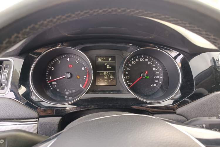 Used Volkswagen Sagitar 2018 1.6L Automatic Comfort Model
