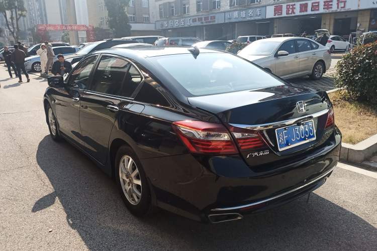 Used Honda Accord 2016 2.0L Comfort Edition
