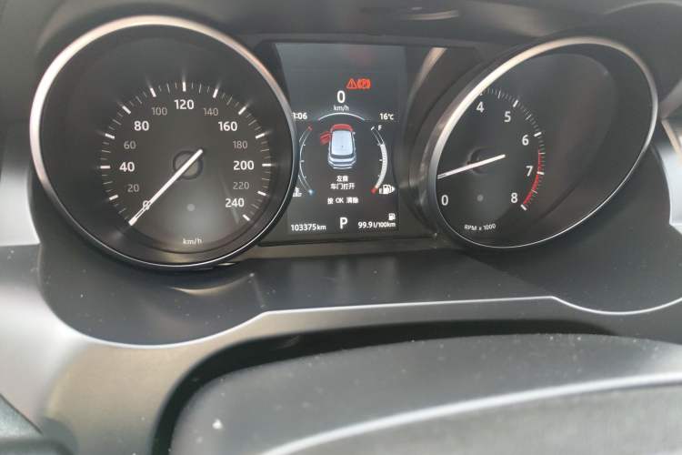 Used Land Rover Range Rover Evoque 2017 2.0T British-Style Prestige Edition