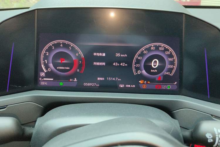 Used Honda Accord 2024 260TURBO Luxury Edition
