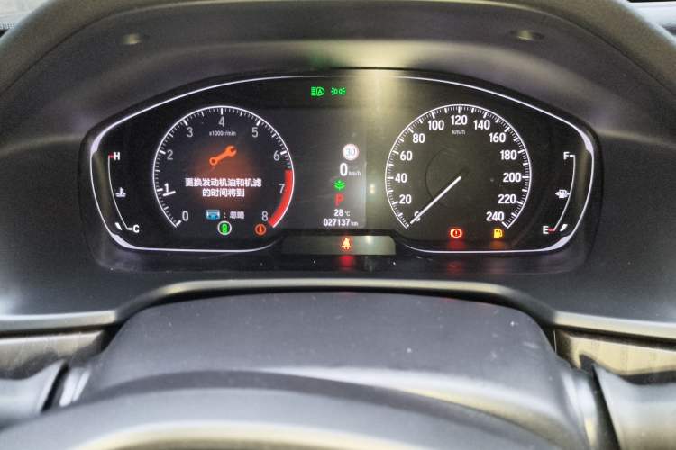 Used Honda Inspire 2022 260TURBO Jingyue Version