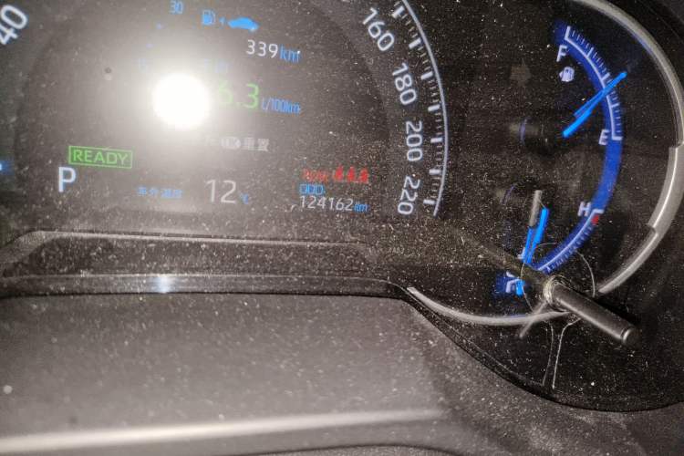 Used Toyota RAV4 2020 Dual-Motor 2.5L E-CVT Four-Wheel Drive Flagship Edition