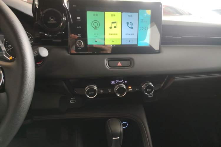 Used Honda XR-V 2023 1.5L CVT Thermal Edition
