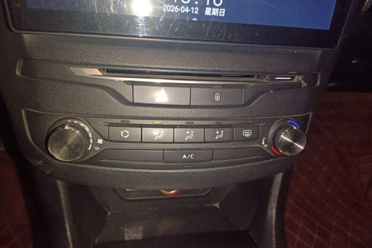 Used Peugeot 408 2014 1.8L Manual Leading Edition Audio And AC Panel