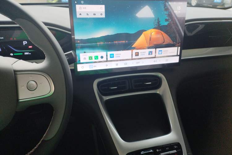 Used Geely Galaxy Geome 2025 310km Dream Edition