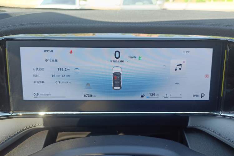 Used Geely Auto FX11 2024 1.5TD DCT Prestige Edition
