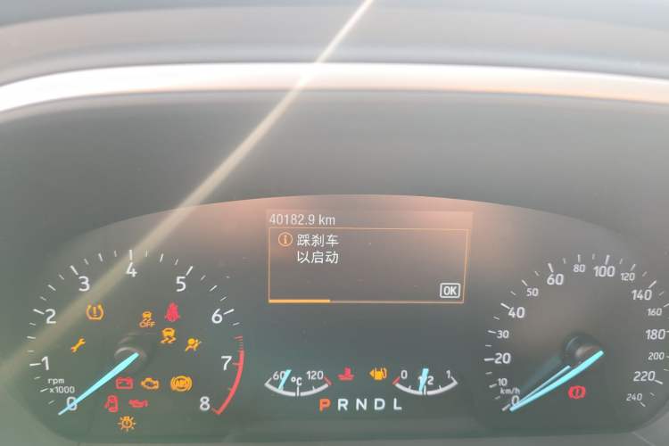 Used Ford Focus 2020 Hatchback 1.5L Automatic Sharp Edition