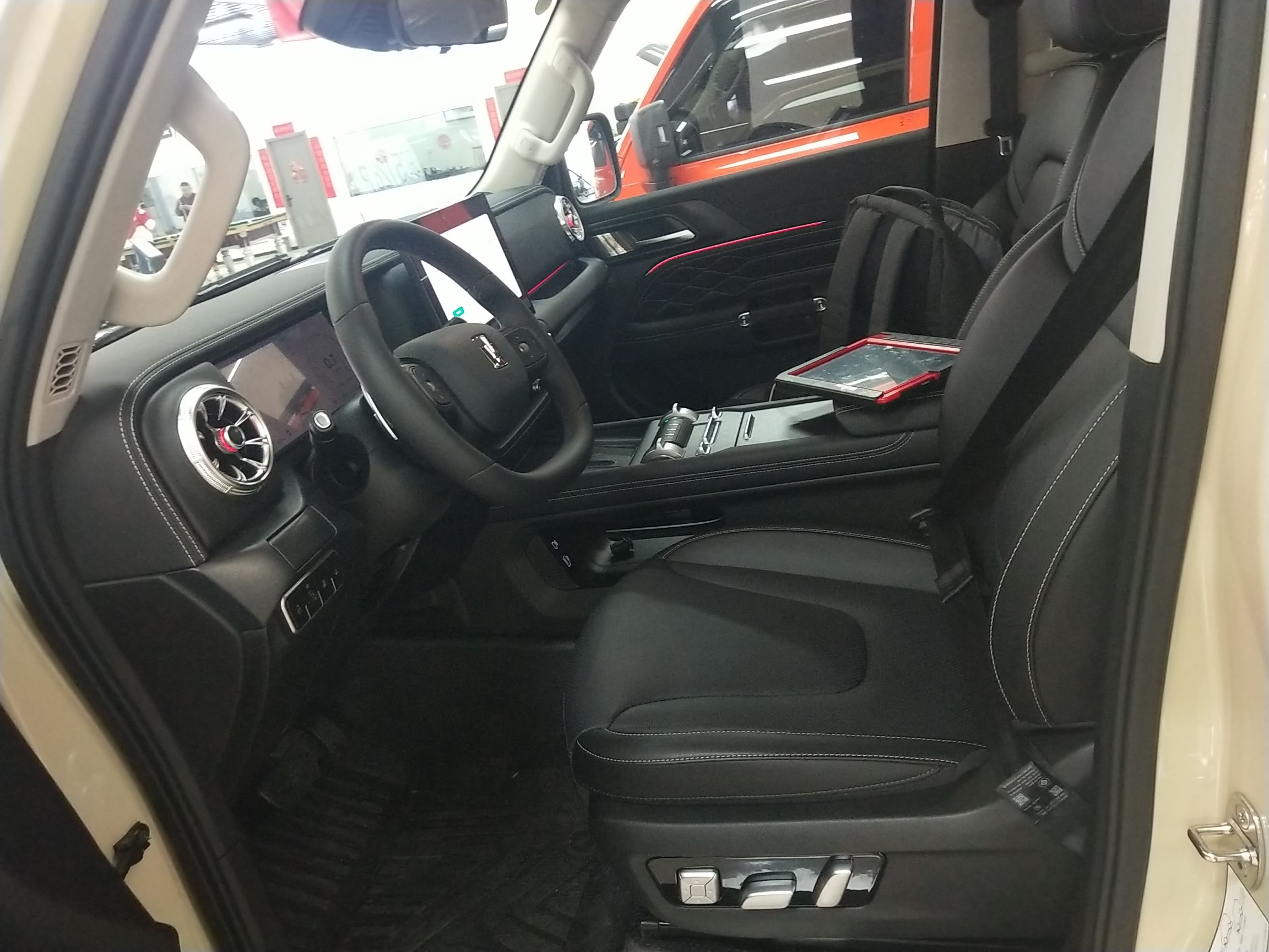 Переднее сиденье в автомобиле