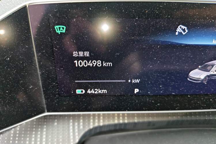 Used Zeekr 001 2021 Ultra-Long Range Single-Motor WE Edition
