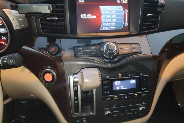 Used Nissan Quest 2015 3.5L SL
