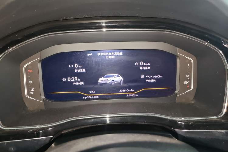 Used Volkswagen Teramont X 2020 Facelifted 330TSI Two-Wheel-Drive Luxury Edition Instrument Cluster