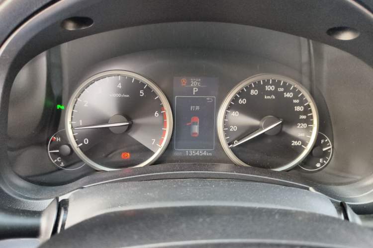 Used Lexus NX 2015 200T All-Wheel-Drive Fēngshàng Edition
