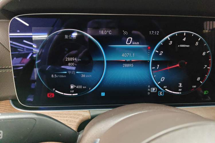 Used Mercedes-Benz E-Class 2022 E 300 L Luxury Model