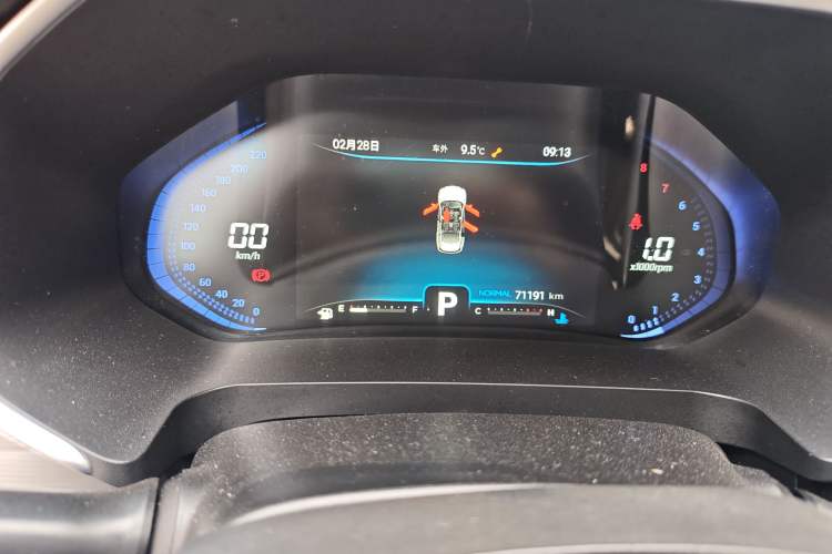 Used Chery Tiggo 8 2020 Revised Version 290TGDI Automatic Luxury Edition